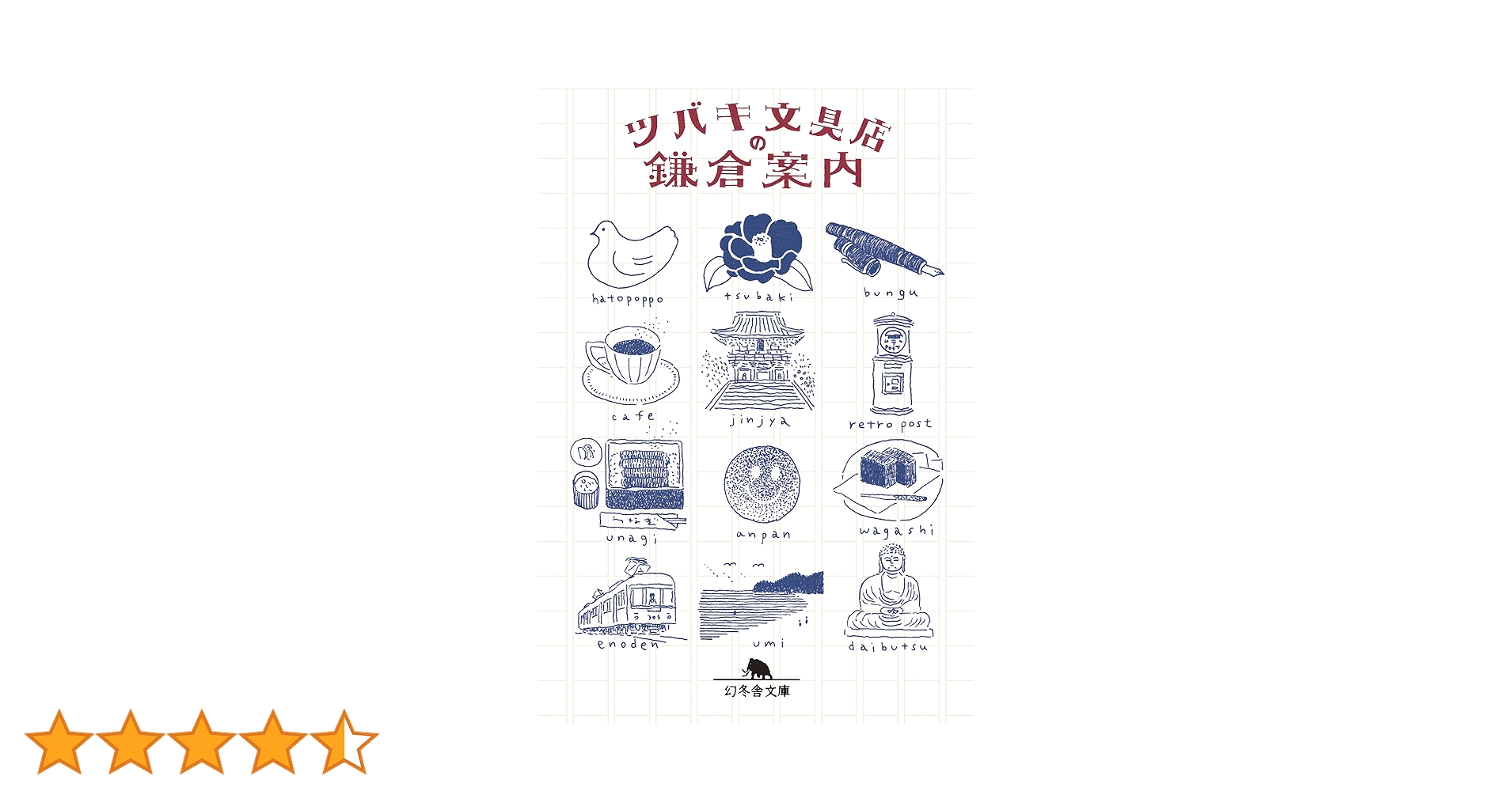 91rpWYLGtrL.jpg_BO30,255,255,